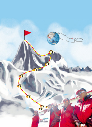 记者亲身感受珠峰第1夜 圣火冲顶时间目前未确定