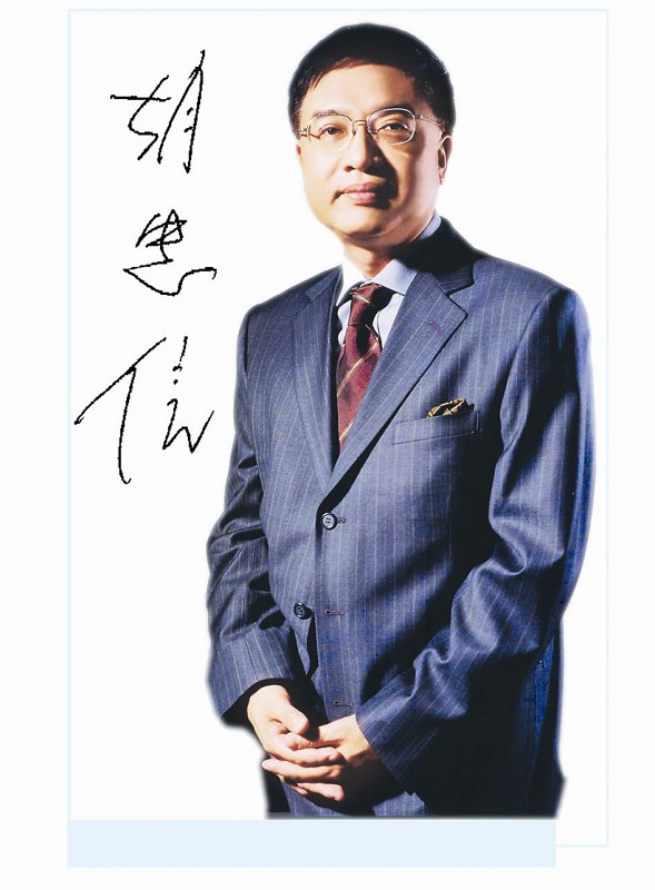 台海网5月6日讯 台湾著名时评家,海峡导报特约撰述人胡忠信今日在