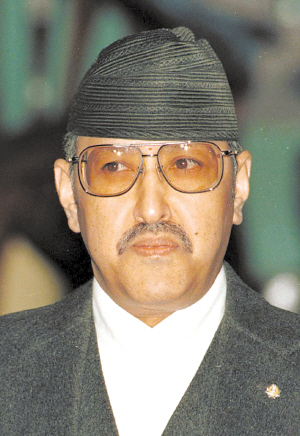 2001年被王储迪彭德拉杀害的比兰德拉国王.