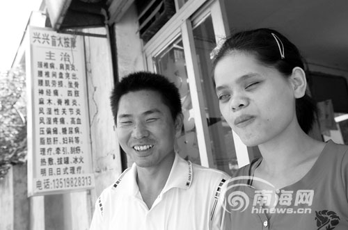 虽然眼睛看不见,但黄汉兴与妻子沈海容心里敞亮,能深切感受奥运带来