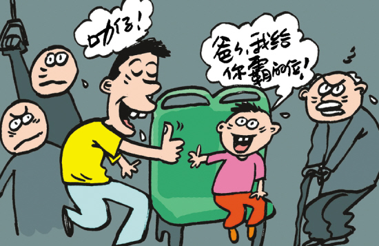 m漫话漫画manhuamanhua文/小强图/春鸣日前,广州一位政协委员谈到