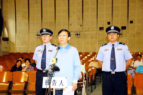 重庆市副市长王斌图片