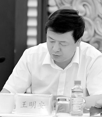 改革创新求真务实全面推进反腐倡廉建设