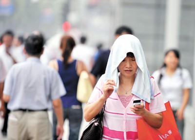 ç§åæ¥é·ç­å¨ååå·ç©ºæ°å¥ä¾µ_æ°é»ä¸­å¿_æ°æµªç½