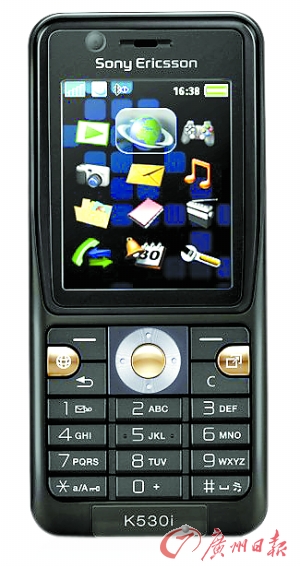 中端:索爱k530c