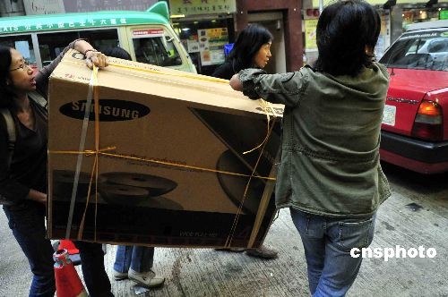 香港泰林电器开仓清货 市民抢购满载而归(图)