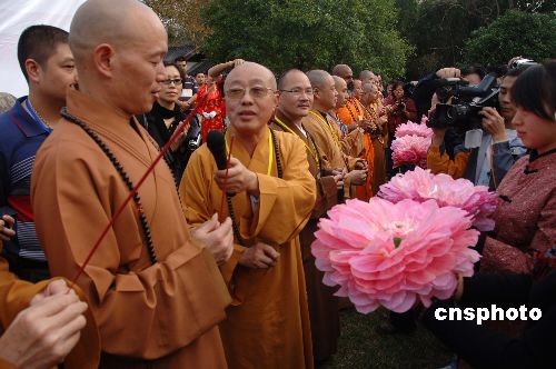 108位武夷山埠外高僧大德为两岸民众祈福