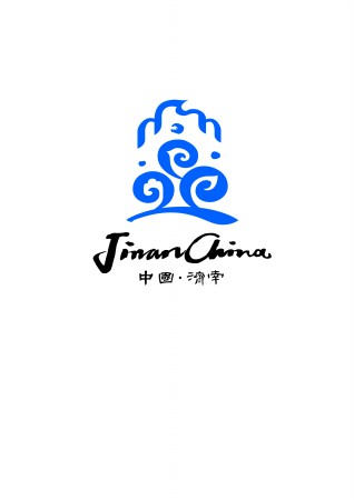 气韵生动,泉城秀出新形象