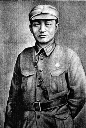 开县王润波捐躯长城古北口