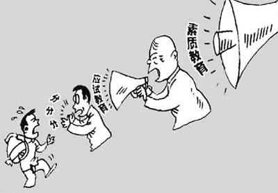 走出"教育gdp"误区 解读素质教育的"山东样本"