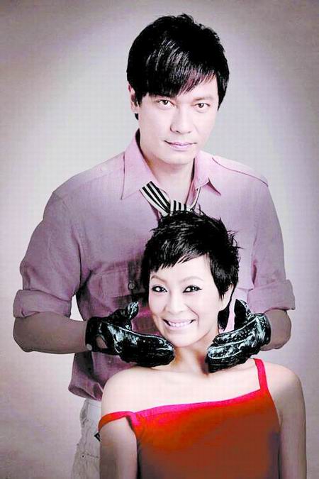 罗嘉良与苏岩订婚