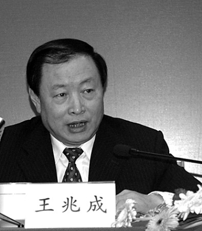 报业集团董事长傅绍万,省广电局局长刘长允,山东出版集团董事长王兆成