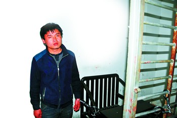 嫌犯林志勇.海峡都市报供图