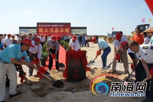 海南西部最大物流中心乐东佛罗镇开工建设(图)