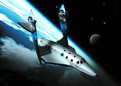 英国维珍银河公司设计的"太空船二号"模拟图