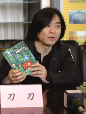 刀爸为刀刀找朋友_新闻中心_新浪网