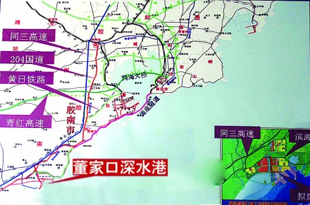 同三高速公路线路图图片