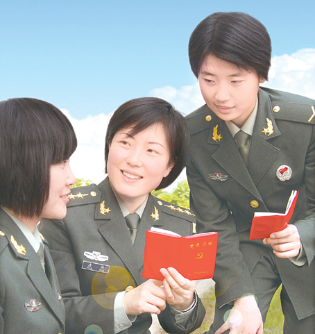 三句话见证女兵荣誉