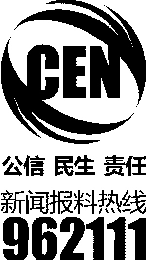 家电下乡四川夺冠_新闻中心_新浪网