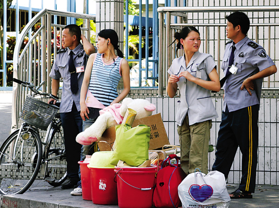 伟易达招聘_东莞招聘 伟易达集团7大岗位招聘 月薪4000 五险一金 包吃住(4)