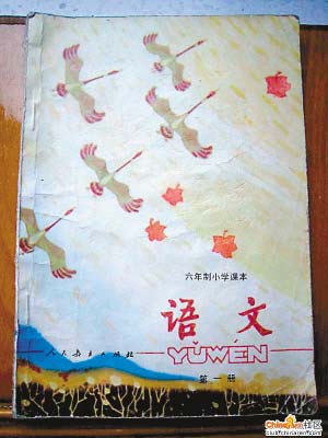 300_400竖版 竖屏