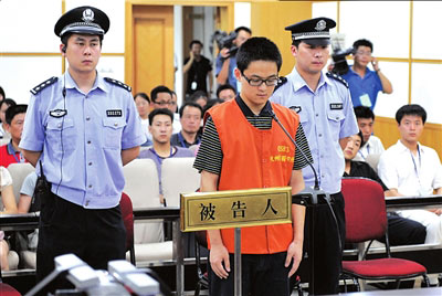 飙车案主犯胡斌被判三年说明啥