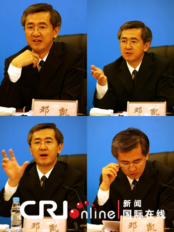 延边州组织部部长图片