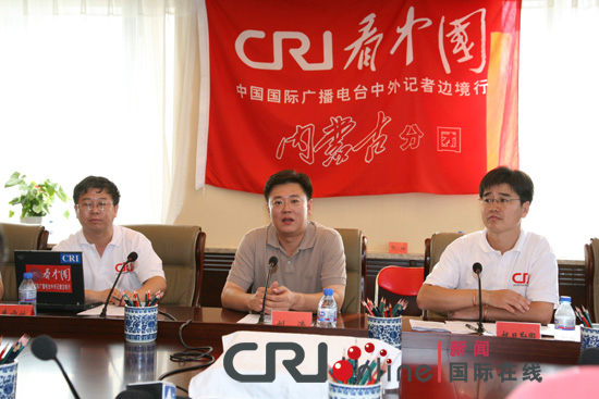 > 正文         国际在线消息(记者张军勇):呼和浩特市市委书记韩志然