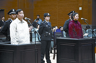 2009年2月27日,重庆市第一中级人民法院对重庆原规划局局长蒋勇受贿案