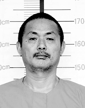 陈明亮:重庆市渝中区人大代表,拥有亿万身家.