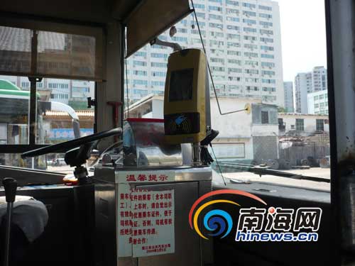 海口公交ic卡:政策不到位企业难以推行[图]