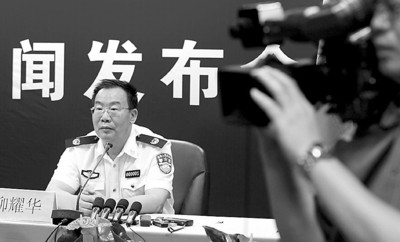 柳耀华,男,汉族,1947年2月生,湖北新洲人,1969年9月参加工作,1974年