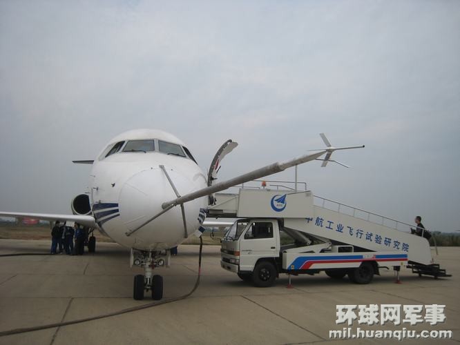 arj21-700飛機101架機在試飛院再次問鼎藍天(圖)