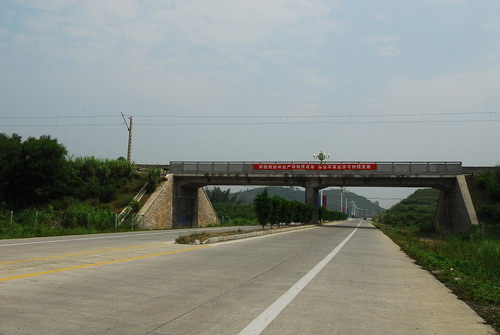 [原创]南昆铁路平果路段发现一处险情