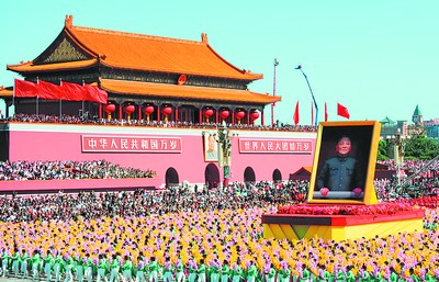四位领导人原声重现天安门_新闻中心_新浪网