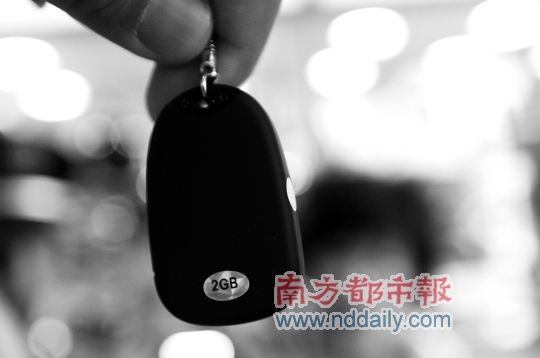 市场网上所售窃听器多为假货 中国泰尔实验室高级工程师落红卫接受本