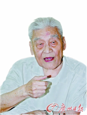 60年前的今天 五星红旗在九龙海关升起