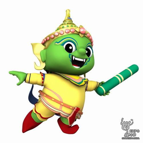 世博会泰国馆吉祥物揭晓 绿色"小巨人"笑迎四海来宾(组图)
