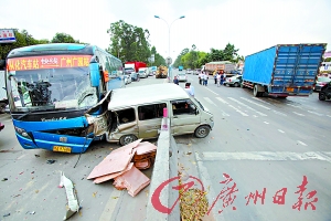 同一条路两小时撞两次车