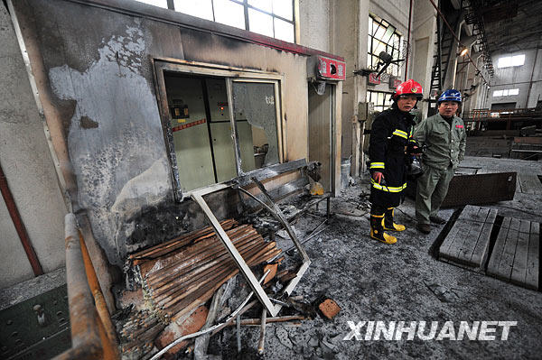 扬州一冶金厂发生钢水喷溅事故十余人受伤