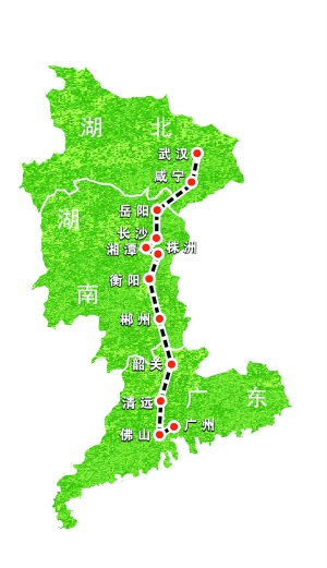 千里粤汉半日还 武广高速铁路昨日正式投入运营,时速350公里创世界