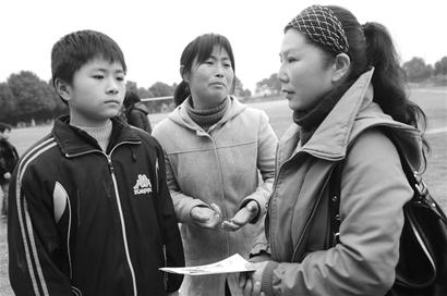 图文3万余元捐赠帮扶23名特困生