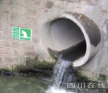 河道"挂牌督办" 排污口"户籍管理"