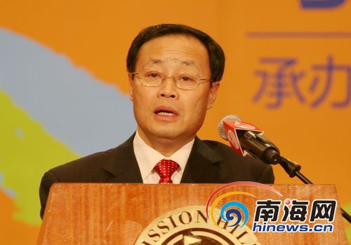 博鳌旅游论坛海口高尔夫与旅游发展宣言发布