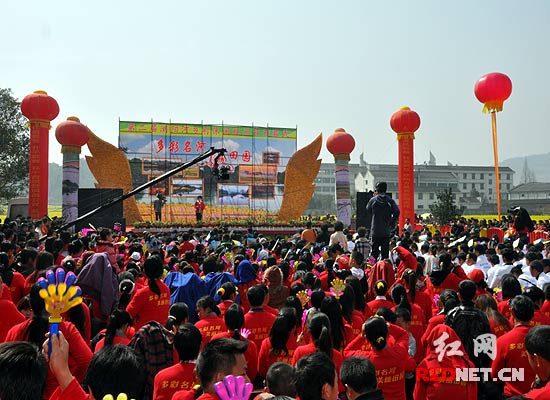 (第二届浏阳河乡村休闲观光节在浏阳市高坪镇开幕.