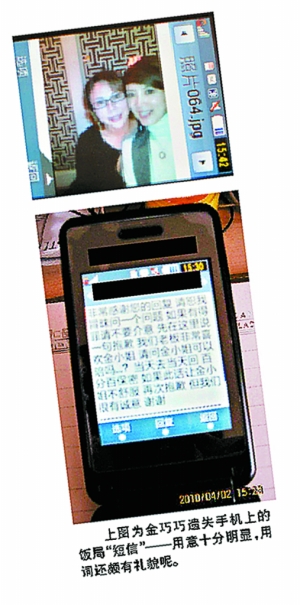 在线短信接收台湾号码怎么收费的 在线短信接收台湾号码怎么收费的