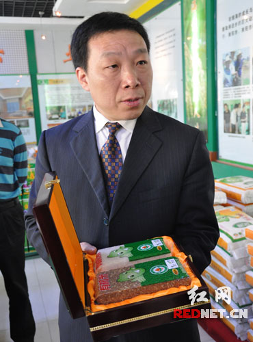 世博会湖南馆赠品启运 耒阳企业赠送30万礼品