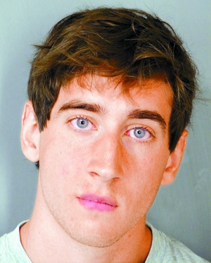 亚当·威勒据美国媒体报道,前哈佛大学学生亚当·威勒18日在法庭上