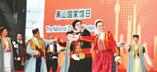 黑山共和国总统菲利普·武亚诺维奇携夫人与中国教育部长袁贵仁来到