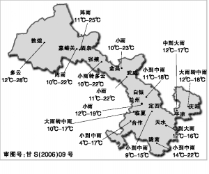 6月7日全省主要城市天气预报示意图